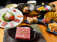 Menu Samouraï Toyotomi - Faux-filet suprême 120 g