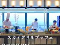 [Payment on the day] Weekday Lunch🌞Adult