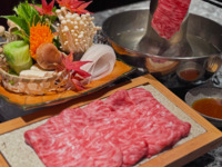 Wagyu Beef Shabu-Shabu