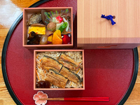 [Takeout] Tomori Bento