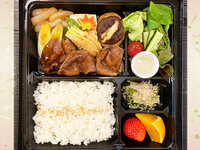 [Takeout] Sukiyaki Bento 8.5 inches