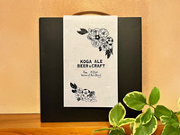 [Shipping] Sweetfish simmered in syrup & Sansho pepper craft beer set