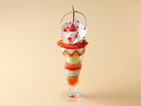 Online reservation only [December] Grindelwald Parfait - Ne Rouge - (with coffee or tea)