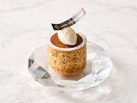 1/1~1/4【平日限定11～16時半】プレミアムケーキセット～アップルパイ２～(小菓子付)