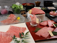 Piatto premiato di filetto di Wagyu di Furano (11 portate in totale)