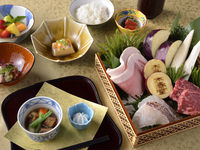 Ishiyaki Kaiseki "Kodachi" Weekday only