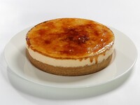 Shirane Chiboust Pear, size 6 (18cm)