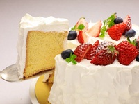 Rice flour chiffon cake No. 7 (21cm)