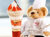 《チェルシー＆パフェ》プラン　窓側席確約