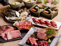 NEW[2時間飲み放題付き]　牛の蔵 プレミアムコース