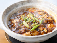 Sichuan super spicy mapo tofu (set)