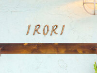 IRORIグランデコース【季節の前菜・冷菜・温菜・パスタ・メイン・デザートの計6品＋食後のドリンク付】