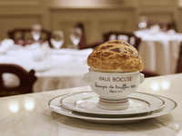 ADD Black truffle soup half size 5,000 (total 6,050)