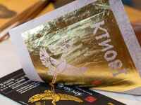 The Craft of Kyoto  (Japanese & English) 16:00-17:00