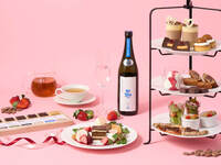 【早割り：1月】 チョコレートアフタヌーンティー  vol.9