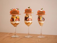 リンゴとスパイスのクリスマスパフェ(フルート)