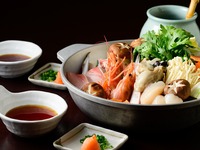 [Komachi] Warm Seafood Hot Pot Course