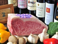 Wagyu beef loin steak set (lunch only)