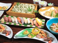 ふたりで愉しむシェアコース