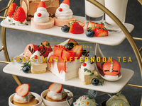 【24日&25日限定11:00〜】クリスマスアフタヌーンティー