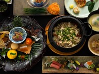 ［冬限定］冬の酒宴懐石【冬椿】