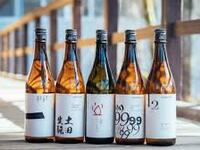 土田酒造・日本酒ディナー