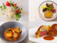 【ランチ】＜ブイヤベース付き＞ニューイヤーコース