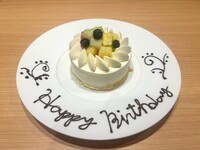 アニバーサリーケーキ【12cm/3～4名様用】