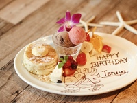 【アニバーサリー・スペシャル】 ハンキングテンダーステーキ＆ロコモコ 贅沢ALOHA TABLE コース