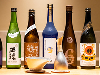 冬の味覚特別ペアリングコース