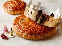 Galette des Rois 10cm 2,300 yen