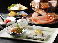 四季彩コース〈かにしゃぶしゃぶ〉