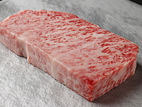 Char-Broiled Steak [Prime Beef Sirloin]