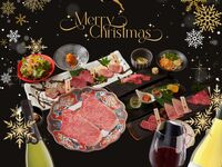 24-25 [Noel ve yıl sonu partileri için de önerilir♪] ◆Kısmen 17:30 - 20:00 arası, iki buçuk saatlik bir menü. Günün içeceğini seçin♪ Kirameki Menü◆