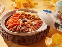 TA78 Treasure Pot for 4-6 persons