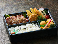 Beef sirloin steak bento