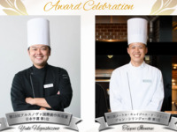 Award Celebration Special Dinner Event