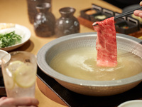 [Pacote Banquete] Prato de carne Wagyu + bebidas à vontade