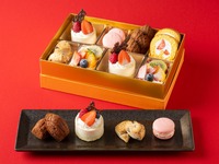 Take-out Afternoon Tea Box
