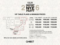 [First Half] FLOOR VIP