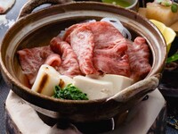 ＜テーブル席＞平日限定｜松阪牛すき煮ランチ