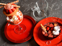 ノンアルコールホットワイン付【オンライン限定】Hakodate Modern Parfait Collection～メルティ・ストロベリー（Melty Strawberry）