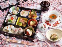 2月季節の彩り膳