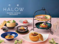 TOCHIGI×モダンチャイニーズハイティー