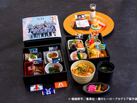 【僕のヒーローアカデミア】コラボレーション弁当 11:45～