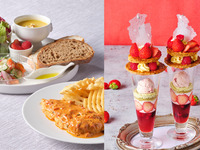 デザートにフレッシュいちごのミルフィーユパフェ★メインが選べるカジュアルランチプレート