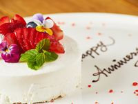 ホールケーキ付★Sコース★人気の肉寿司を含む肉前菜は3種類！特製部位も楽しめる一番人気コース！