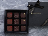 ボンボンショコラ9個入り