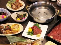 三よしお気軽コース