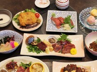 Miyoshi Luxury Course